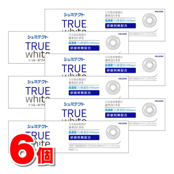 Haleonジャパン シュミテクト トゥルーホワイト 80g　×6個 ★ ●