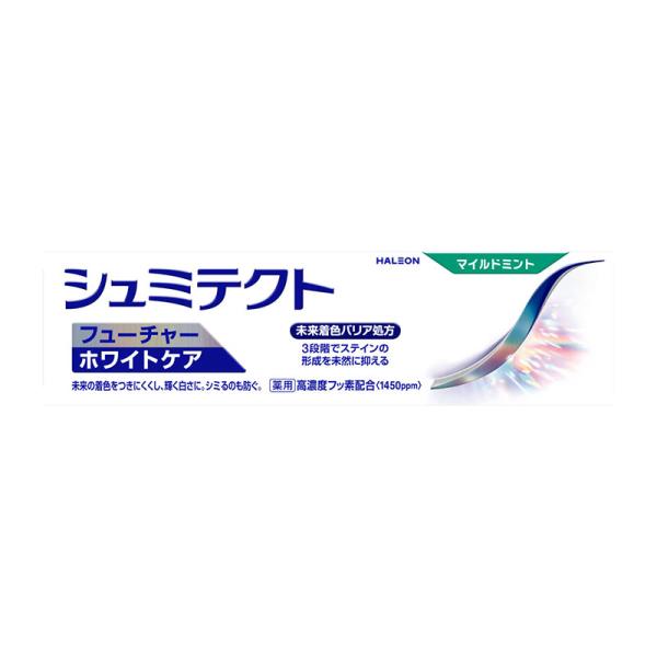 Haleonジャパン シュミテクト フューチャーホワイトケア マイルドミント 80g ★
