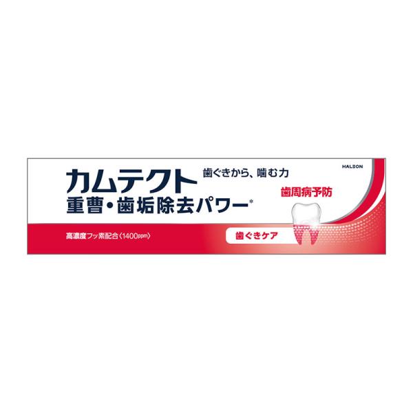 Haleonジャパン カムテクト 歯ぐきケア 115g ★