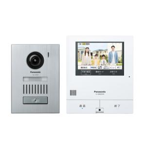 VL-SVD505KS パナソニック テレビドアホン 外でもドアホン Panasonic