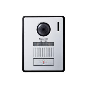 Panasonic（パナソニック） カラーカメラ玄関子機 VL-V566-S ドアホン