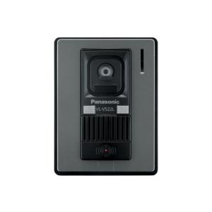 Panasonic（パナソニック） 増設用カラー玄関子機 VL‐V571L‐S : コジマ