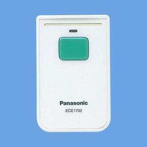 ECE1702P 即納 (新品) パナソニック 小電力型ワイヤレスコールカード発信器 日本製 Pan...