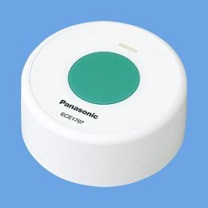 ECE1707P 即納 (新品) パナソニック 小電力型ワイヤレスコール卓上発信器 日本製