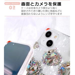 スマホケース iphone16 ケース iph...の詳細画像4