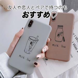 iphone11 ケース 韓国 iphones...の詳細画像2