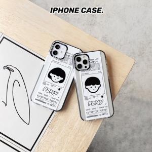 男の子 女の子 スマホケース カバー の商品一覧 スマホ タブレットアクセサリー 周辺機器 スマホ タブレット パソコン 通販 Yahoo ショッピング