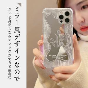 スマホケース iphone17 ケース 韓国 ...の詳細画像2