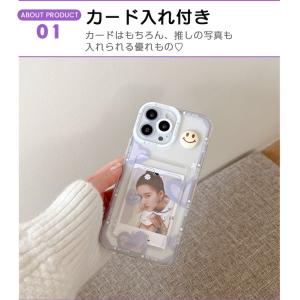 スマホケース iphone17 ケース 韓国 ...の詳細画像3