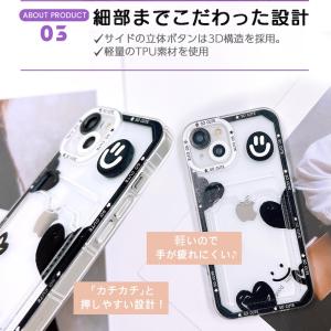スマホケース iphone17 ケース 韓国 ...の詳細画像5