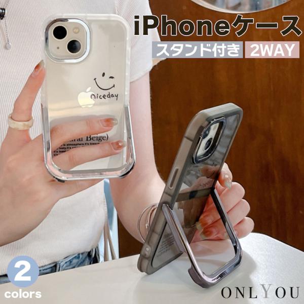 スマホケース iphone14 ケース 韓国 iphone13 ケース iphone12 ケース 携...