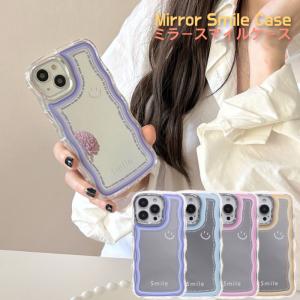 ミラー 鏡 スマイル ニコちゃん 可愛い シンプル スマホケース 爆買