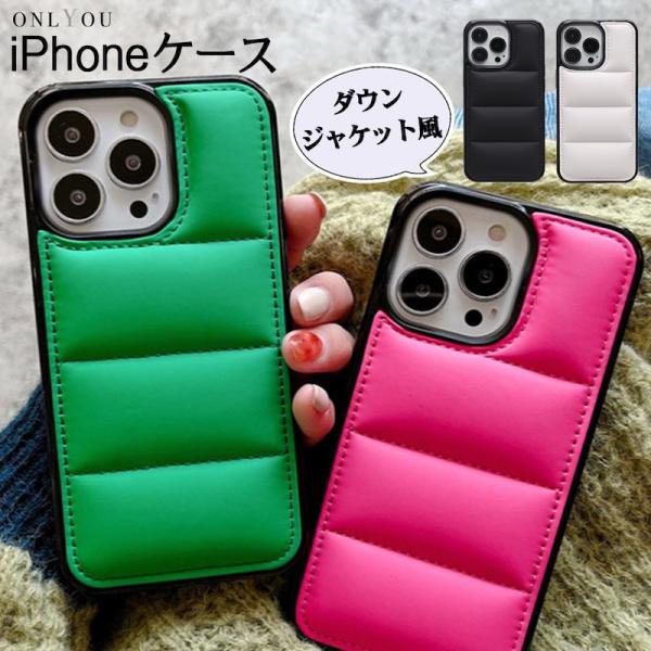 スマホケース iphone15 iphone16 iphone17 ケース 韓国 iphone14 ...