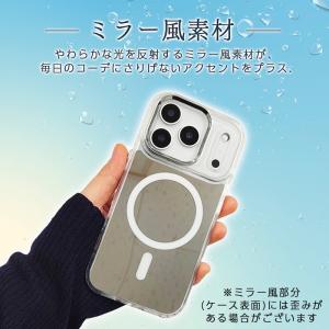 iPhone17e iphone17 16e ...の詳細画像1
