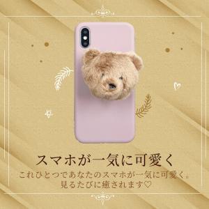 スマホグリップ 韓国 スマホリング magsa...の詳細画像2