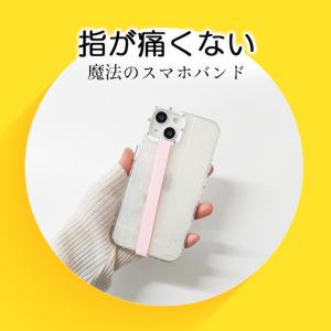 スマホグリップ 韓国 スマホリング おしゃれ ...の詳細画像1