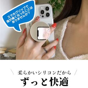 スマホグリップ 韓国 スマホリング おしゃれ ...の詳細画像2