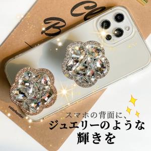 スマホグリップ 韓国 スマホリング magsa...の詳細画像1