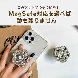 スマホグリップ 韓国 スマホリング magsa...の詳細画像5