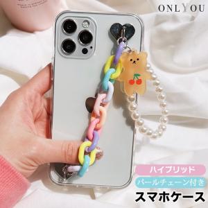 グランサンク モンチッチ ハイブリッドiPhoneケース iPhone17/17Pro