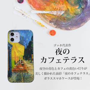 iPhone17e ケース magsafe か...の詳細画像1