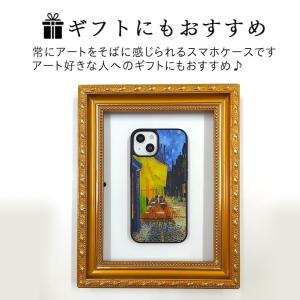 iPhone17e ケース magsafe か...の詳細画像2