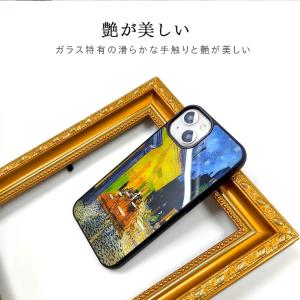 iPhone17e ケース magsafe か...の詳細画像3