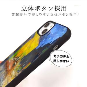 iPhone17e ケース magsafe か...の詳細画像5