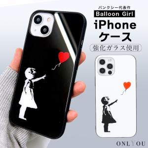 iPhone17e ケース magsafe かわ...の商品画像
