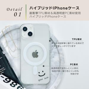 iPhone17e ケース MagSafe対応...の詳細画像4