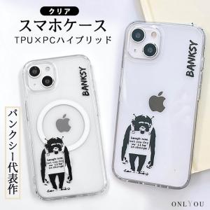 Colleen Wilcox（コリーンウィルコックス） iPhone 11 11pro max