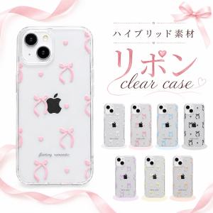 iPhone17e ケース MagSafe対応 iphone17 16e 16 15 14 13 12 11 10 7 se plus pro max ケース おしゃれ リボン クリア iphone カバー