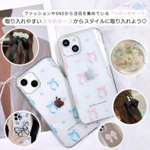 iPhone17e ケース MagSafe対応...の詳細画像2