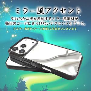iPhone17e ケース MagSafe対応...の詳細画像1