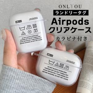 UNIQ（ユニーク） AirPods 4用ケース GLASE for 4 UNIQ-AIRPODS(2024