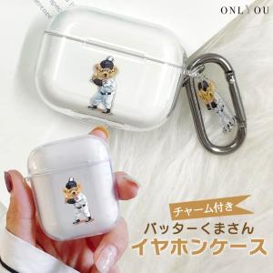 Native Union（ネイティブユニオン） メゾンキツネ (MAISON KITSUNE) x