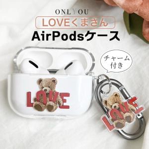 【未使用品】BOTTEGA VENETA AirPodsケース 新品未使用】BOTTEGA VENETA AirPods Proケース (BOTTEGA VENETA