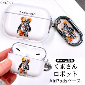 ANYA HINDMARCH（アニヤ・ハインドマーチ） イヤホンケース アイズ