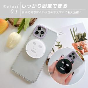 スマホグリップ 韓国 スマホリング magsa...の詳細画像1