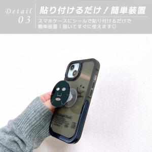 スマホグリップ 韓国 スマホリング magsa...の詳細画像3