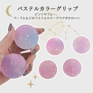 スマホグリップ 韓国 スマホリング magsa...の詳細画像2