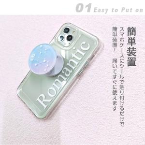 スマホグリップ 韓国 スマホリング magsa...の詳細画像4