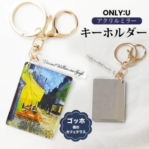 JEFF DECKER ジェフデッカー HANG NOOSE KEY CHAIN ハング ヌース キー