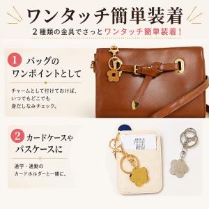 キーホルダー チャーム ミラー付き フラワー ...の詳細画像2