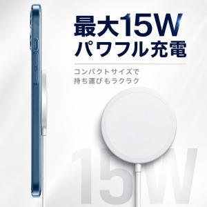 MagSafe充電器 ケースセット iPhon...の詳細画像2
