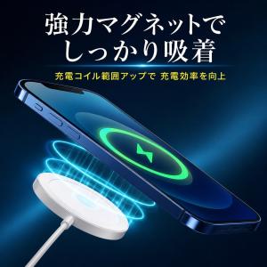 MagSafe充電器 ケースセット iPhon...の詳細画像3