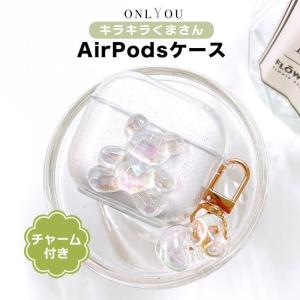 モンクレール AirPods シリコンケース 第2世代 6B70900 ロゴ