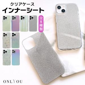 PRADA（プラダ） アイフォンケース iPhone 11 Pro MAX レザー