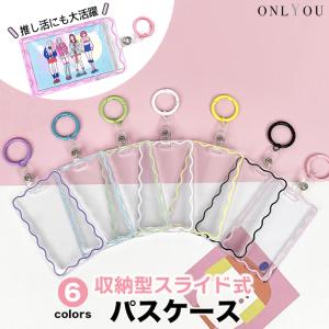 ミャクミャク カモノハシのイコちゃん オリジナル合皮パスケース JWN