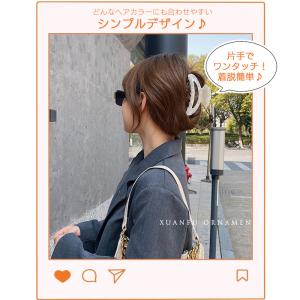 ヘアクリップ ヘアアクセサリー バンスクリップ...の詳細画像2